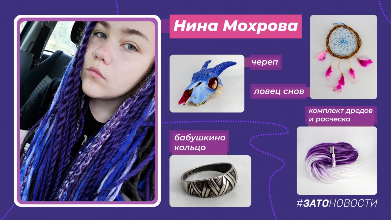 Макет артефактора_Монтажная область 1.jpg